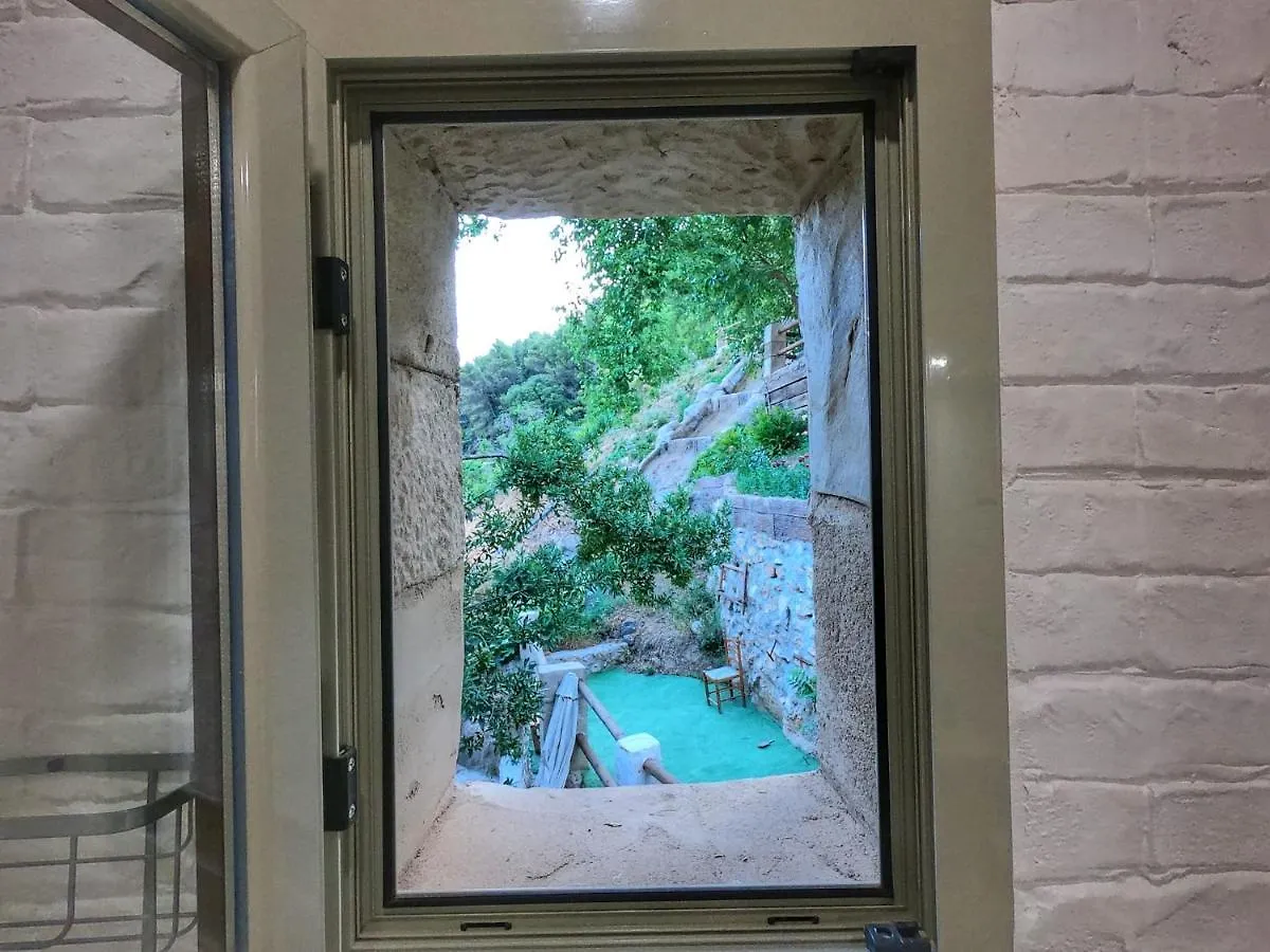 Apartamento Cazorla Paraíso Resort
