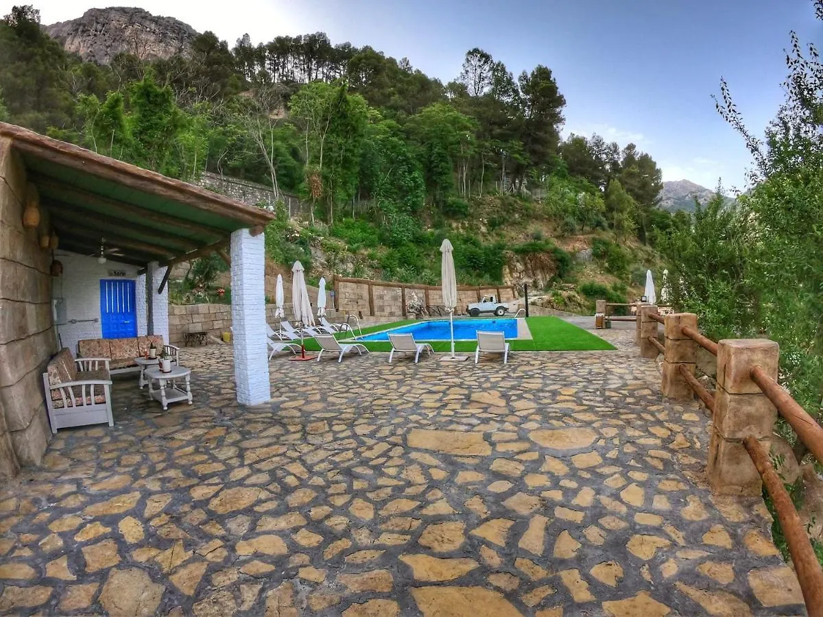 Cazorla Paraíso Resort Apartamento