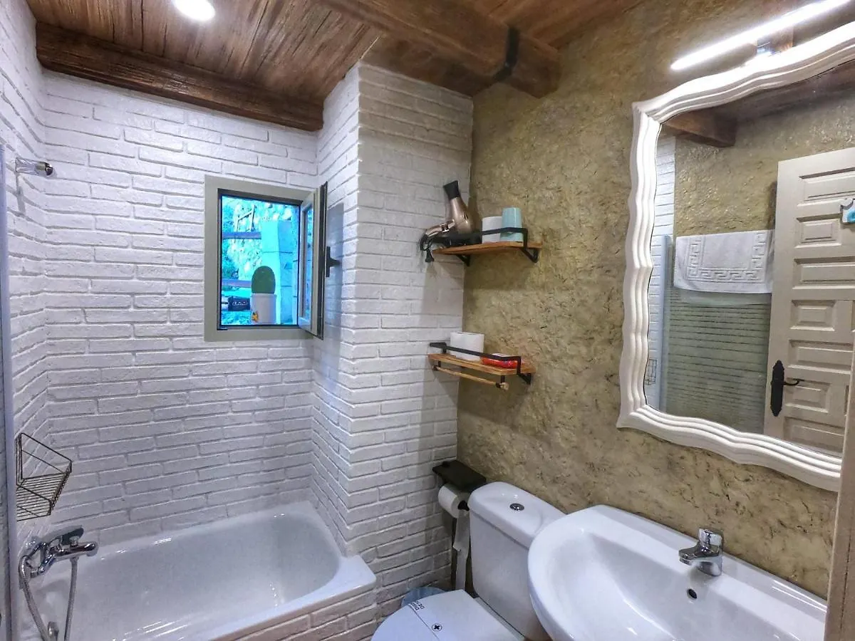 Apartamento Cazorla Paraíso Resort