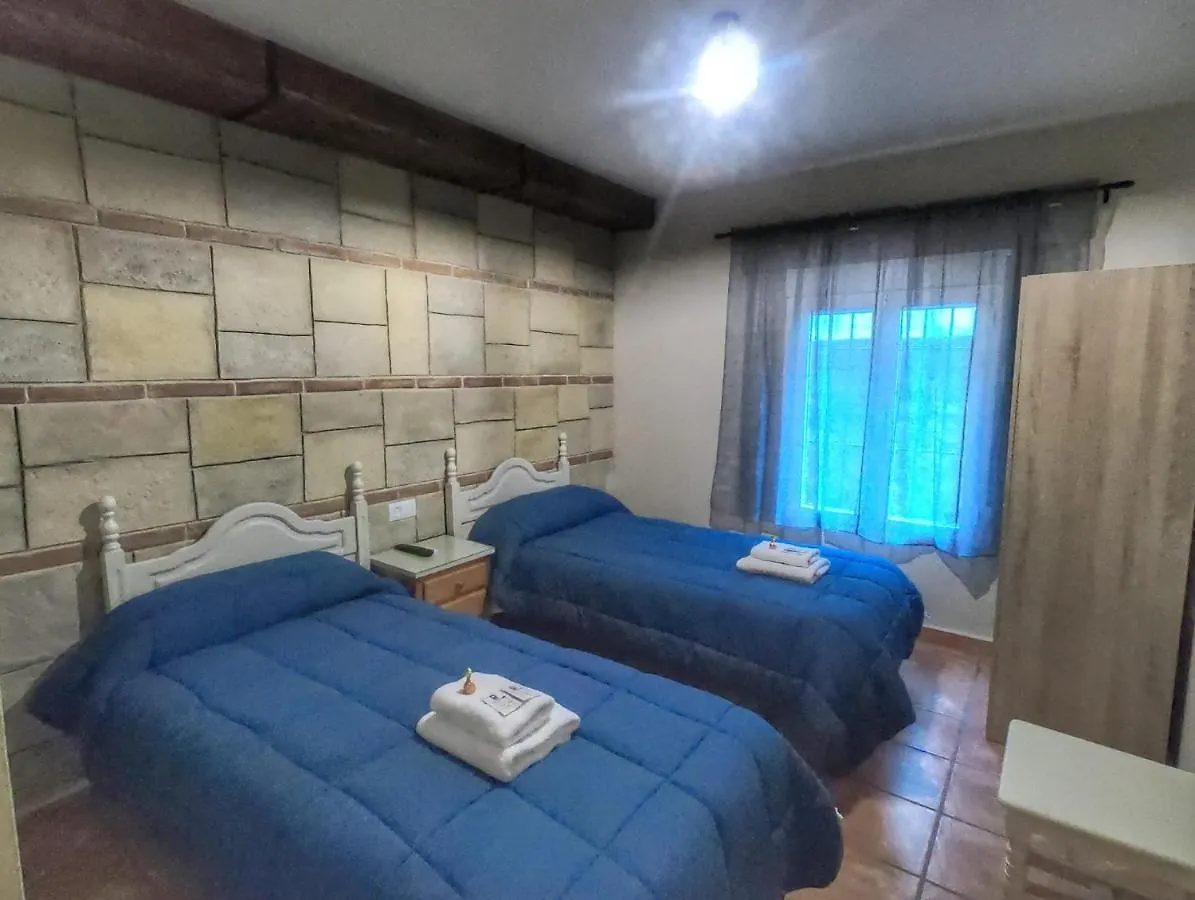 Cazorla Paraíso Resort Apartamento