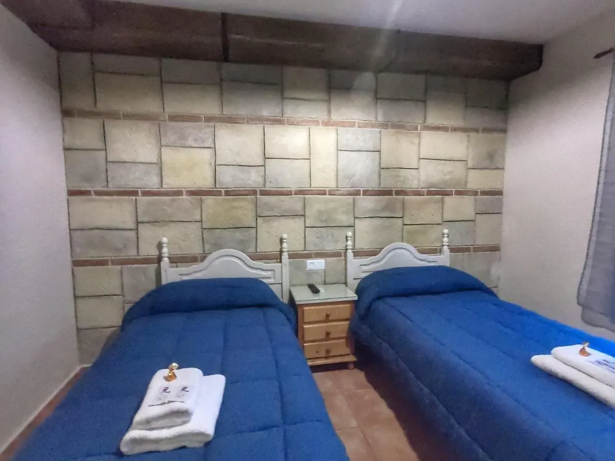 Cazorla Paraíso Resort Apartamento